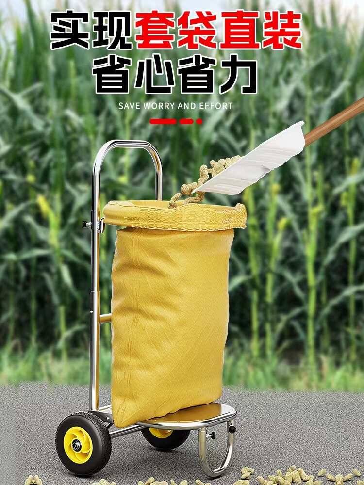 Bag Support Stand with Wheels, Agricultural Grain Bagging Tool, Woven Bag Support Frame, Agricultural Tool Bag Support Device