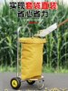 Bag Support Stand with Wheels, Agricultural Grain Bagging Tool, Woven Bag Support Frame, Agricultural Tool Bag Support Device