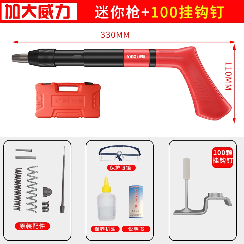 Hiện vật trần mini, súng bắn đinh một mảnh, máng dây, súng bắn tường xi măng, súng bắn đinh, bắn đinh gas, điện nước đặc biệt da mai da cat đá mài trụ Đá mài
