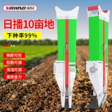 Новая сеялка для кукурузы, посадка арахиса, артефактное удобрение, все трудоемкие посадки, сеялка для сои, ручной инструмент