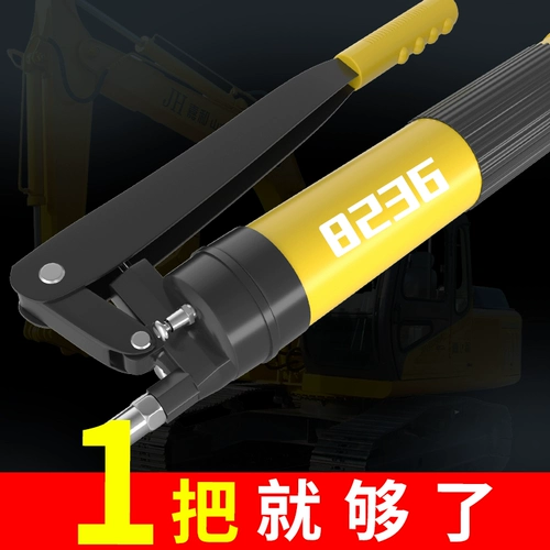 Ручное ручное ручное управление с высоким давлением с высоким давлением с двумя двойными давлением сражается с артефактом оружия.