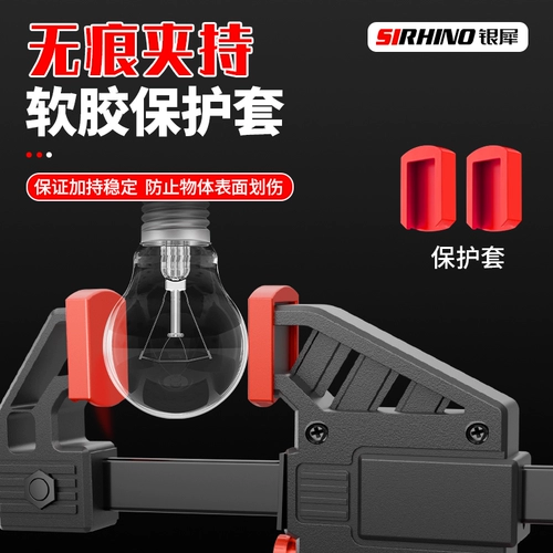 Зажимая деревообработка Fixing Firecing зажим зажима мощный быстрый и мощный зажидок