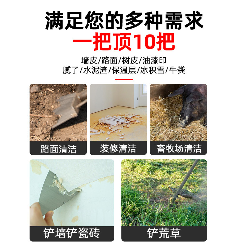 摆摊神器！超硬不锈钢油灰刀清洁铲刮腻子工具，这波不买真的亏爆了💥-煎铲-淘宝百科网