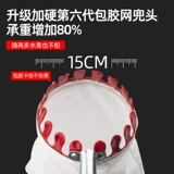 Артефакт для сбора хурмы, телескопический столб для сбора фруктов, мушмула, персиковые фрукты, высотное устройство для сбора фруктов, апельсиновый мармелад, абрикос, сельскохозяйственные инструменты