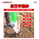 Новая сеялка для кукурузы, посадка арахиса, артефактное удобрение, все трудоемкие посадки, сеялка для сои, ручной инструмент