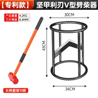 Запатентованная модель [Один раскол на две части] V-образный дровокол с прочной броней и острым лезвием + ударопрочный молоток с длинной ручкой 10 фунтов