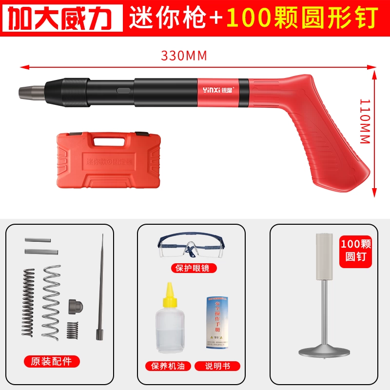 Hiện vật trần mini, súng bắn đinh một mảnh, máng dây, súng bắn tường xi măng, súng bắn đinh, bắn đinh gas, điện nước đặc biệt da mai da cat đá mài trụ Đá mài