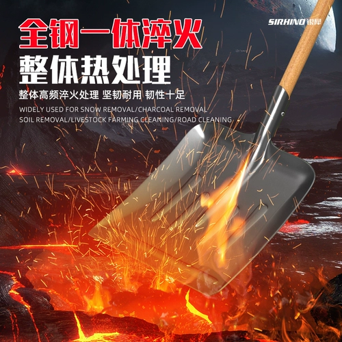 Большая лопата, лопата из марганцевой стали, бытовая лопата для копания, лопата для угля, плоская лопата для снега, сбор сельскохозяйственных инструментов, железная стальная лопата