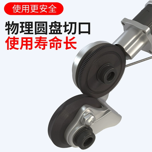 Электрический бриллиант сдвиг