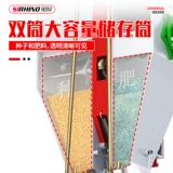 Новая сеялка для кукурузы, посадка арахиса, артефактное удобрение, все трудоемкие посадки, сеялка для сои, ручной инструмент