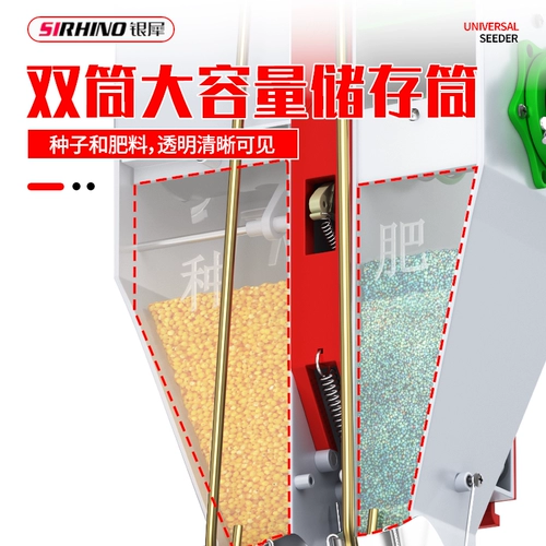 Новая сеялка для кукурузы, посадка арахиса, артефактное удобрение, все трудоемкие посадки, сеялка для сои, ручной инструмент