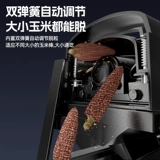 Новая электрическая молотилка для кукурузы Black King Kong — это небольшая домашняя полностью автоматическая молотилка для кукурузы, которая удаляет зерна кукурузы.