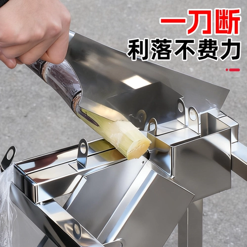 Машина для резки сахарного тростника, коммерческая машина для очистки и сегментирования, башенная машина, нож для очистки, режущая машина, гильотинный нож