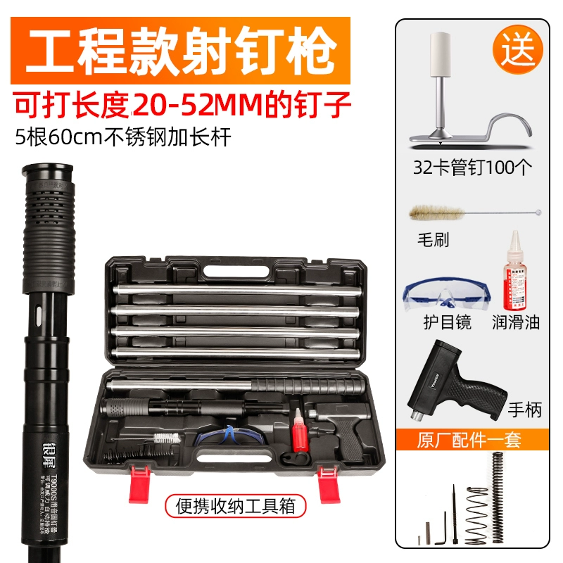 Hiện vật trần mini, súng bắn đinh một mảnh, máng dây, súng bắn tường xi măng, súng bắn đinh, bắn đinh gas, điện nước đặc biệt da mai da cat đá mài trụ Đá mài