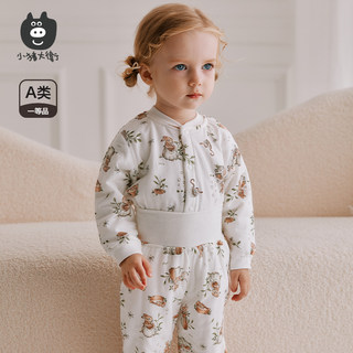 小猪大卫儿童夹棉高腰套装秋冬男女宝宝居家内衣套纯棉上衣裤子