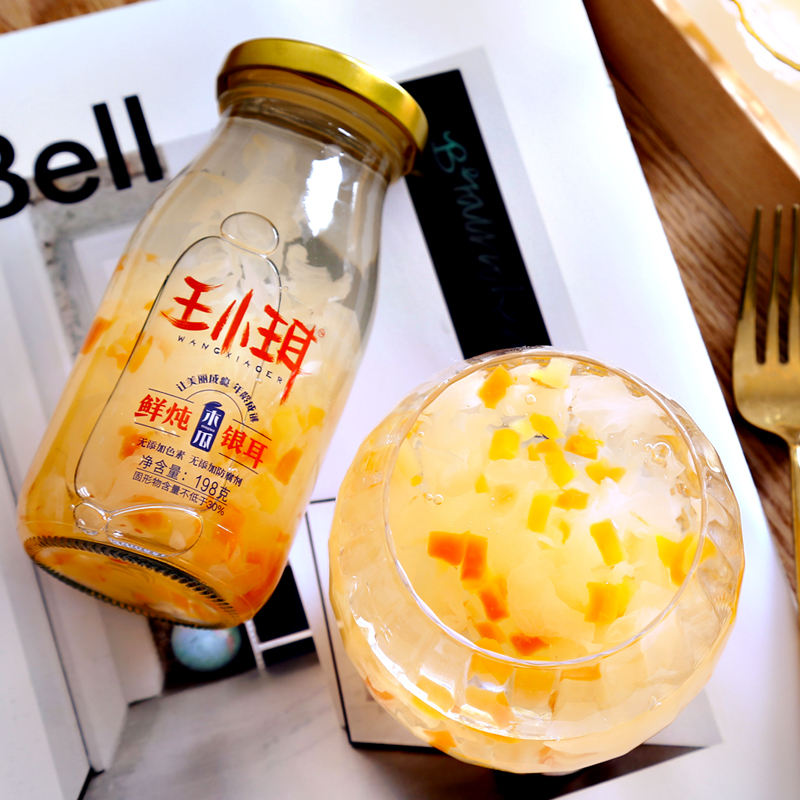 Wang Xiaoer Fresh Stewed Tremella Soup 198g Two Boxes Instant Tremella Soup Papaya Meal Replacement Beauty Nutrition Net Red Drink