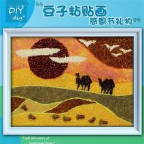 Bean Paste Painting Seeds Painting Seeds Painting Grain Collage Handmade Grain Collage for Childrens Day Material Pack