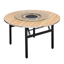 Simple economical hot boiler Electromagnetic furnace one round table commercial household restaurant dinner table