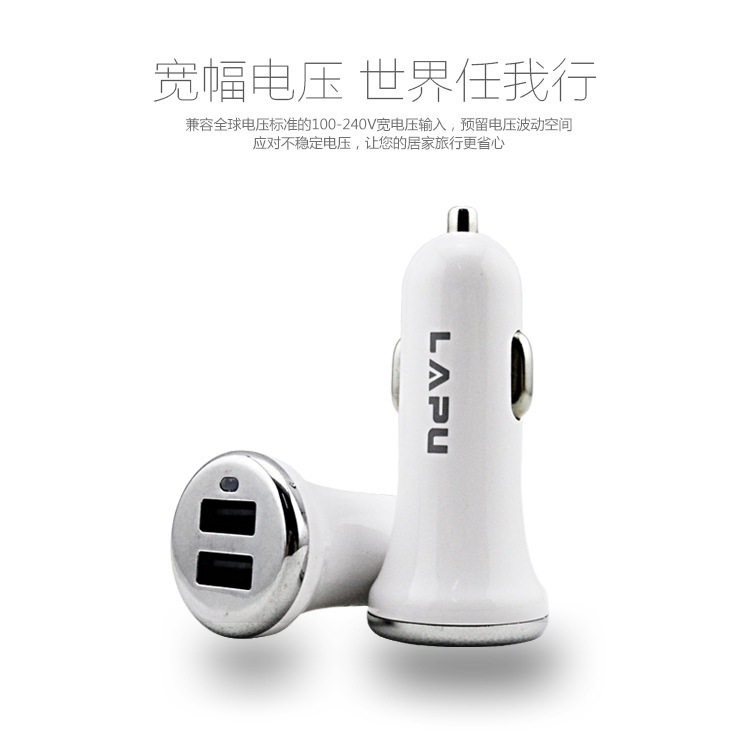 chargeur 2.1A, 2100A - Ref 1293693 Image 14