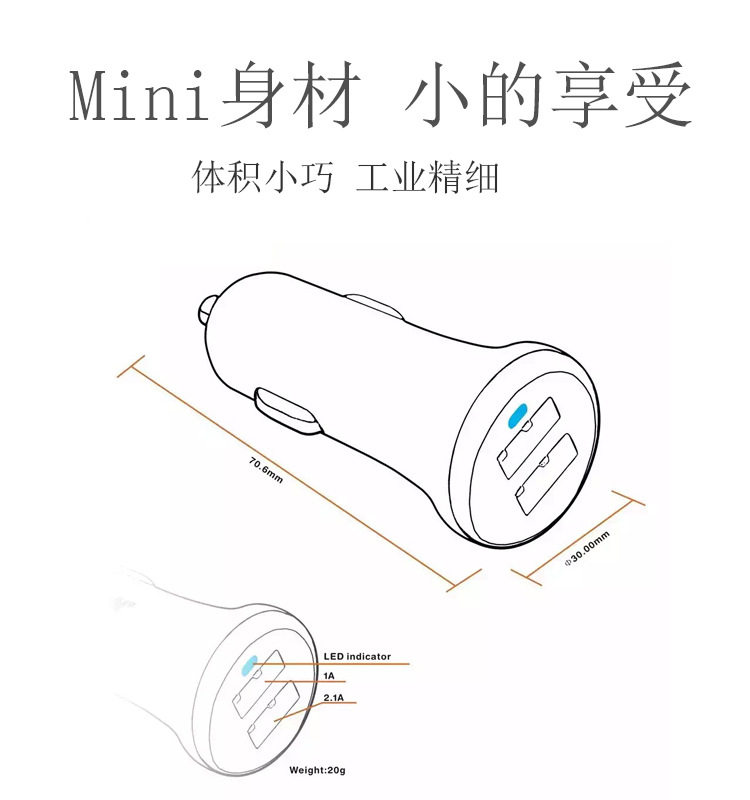 chargeur 2.1A, 2100A - Ref 1293693 Image 17