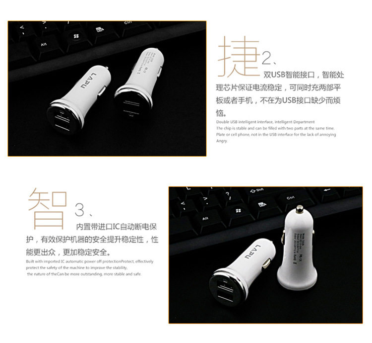 chargeur 2.1A, 2100A - Ref 1293693 Image 19