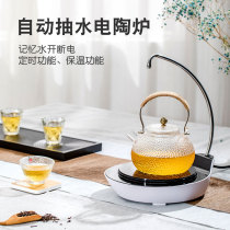 Fully automatic upper hydropower ceramic stove cooking tea special cooking tea machine mini automatic water pumping tea stove small induction cooker new