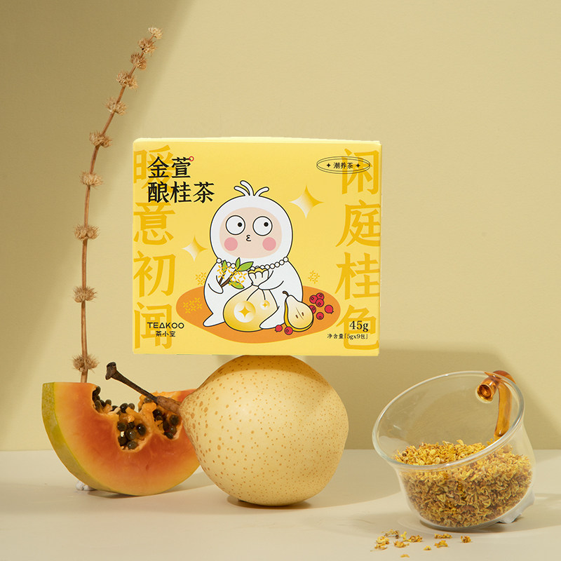 茶小空金萱酿桂花茶包 热品库 性价比省钱购