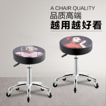 Beauty stool barbershop chair Hair salon rotating lifting round stool Nail stool pulley big work stool Makeup hair salon