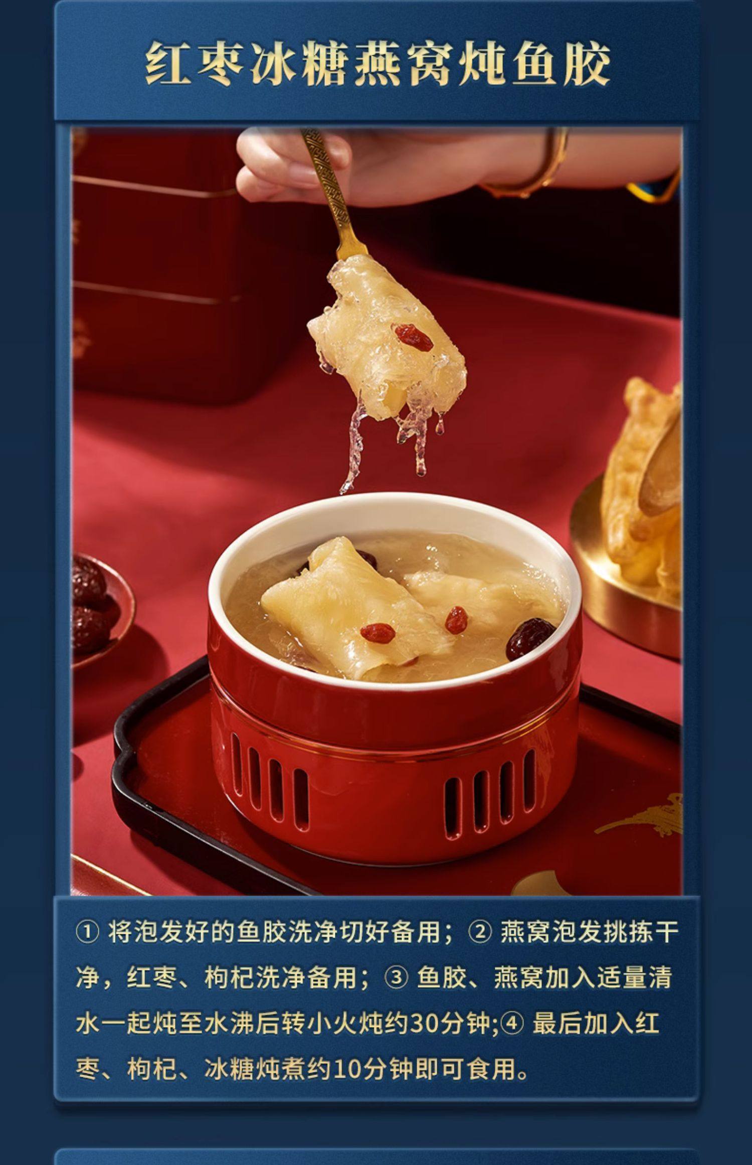 Yellow flower fish glue dry goods Deep sea 8A flower glue women's nourishing Stew Yellow cone 100g/ box