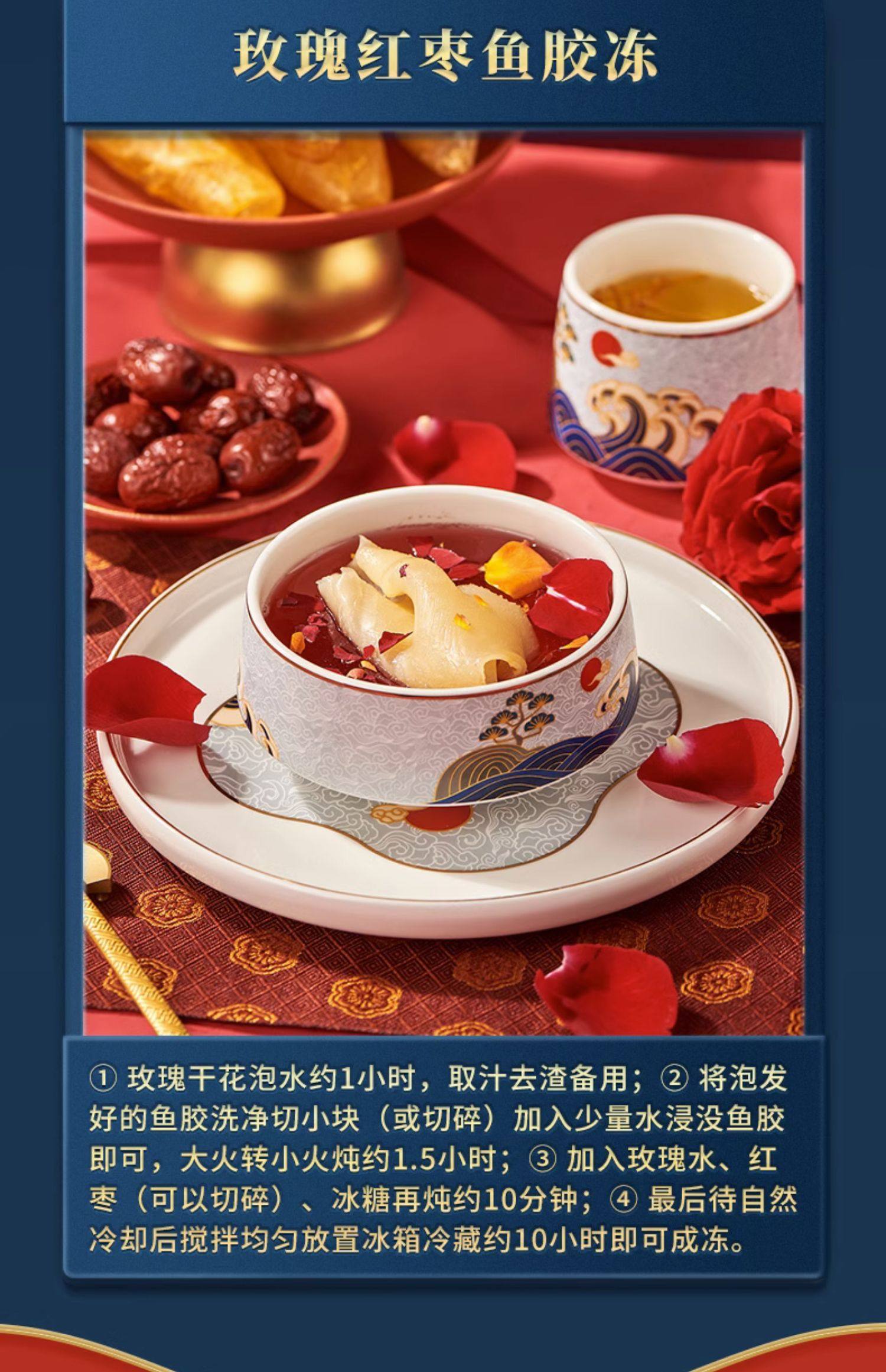 Yellow flower fish glue dry goods Deep sea 8A flower glue women's nourishing Stew Yellow cone 100g/ box