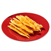 Beihai Impression Double Back Isinglass Fish Maw Deep Sea Dried Goods Fish Maw Fish Maw 100g Nourishing Specialty