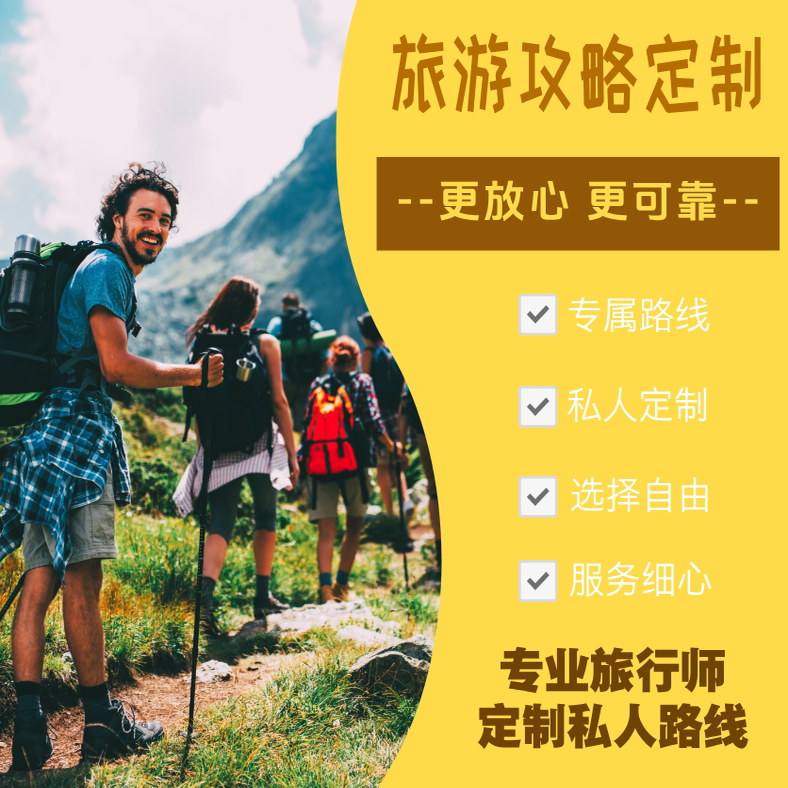 潮汕旅游攻略|25年定制行程推荐 私人订制+避坑指南-旅游攻略-淘宝好物网