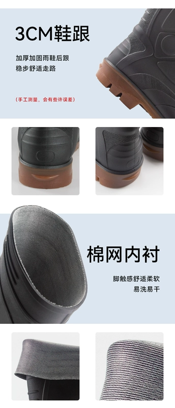 ủng chống hóa chất Ủng đi mưa bảo hộ lao động nam mũi thép chống đập cao su công nghiệp giày đi nước ống cao chống trượt chống thấm nước công trường Ủng đi mưa an toàn mua ủng bảo hộ ủng da bảo hộ cao cấp