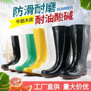 Golden oak genuine oil-resistant, acid-alkali-resistant factory-made rain boots