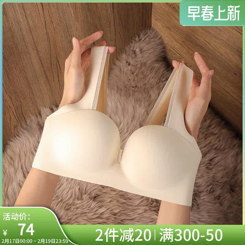 No-scratches underwear Female Upper and lower thick small breasts Poly-Free Steel Ring Anti Drooping Flat Breast Sports Half Cup Bra Hood 