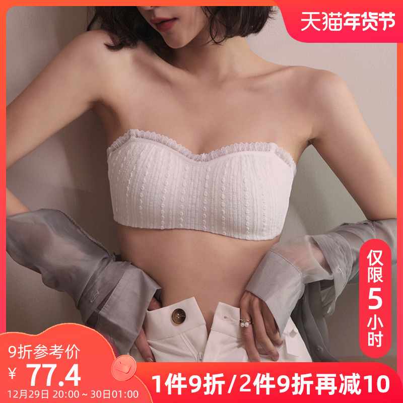 Strapless tube top underwear women's thin section without steel ring big chest small gather cover detachable non-slip bra small chest