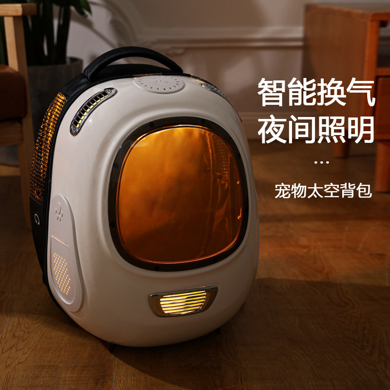 Pet backpack for cats to go out portable breathable backpack large-capacity cat takeaway winter warm space capsule - Taobao