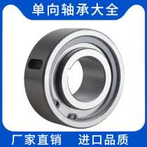 6205 one-way bearing check bearing overrunning clutch check ck-A25 20 30 35 40 17 small