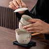 Ruyao Ceramics Shishi Ruyi Gaiwan Tea Cup Kung Fu Tea Set for Home Use, Non-Scalding, Quick Tea Brewing Cup
