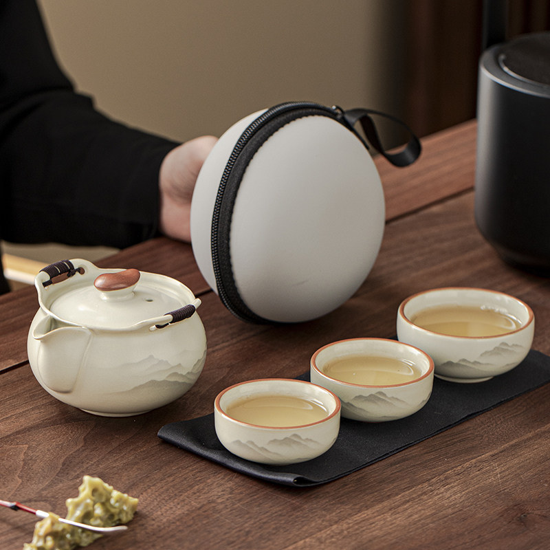 Haoyao Ru Kiln Travel Tea Set, One Pot and Three Cups, Hand-Held Pot with Lid, Bowl, Outdoor Portable Tea Brewing Set, Quick Tea Cup