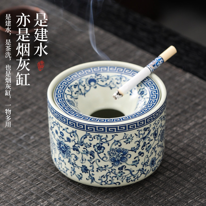 Ru Kiln Ashtray with Lid, Ceramic Anti-Fly Ash Household Stylish and Trendy High-End Ashtray, Tea Residue Container, Tea Bowl