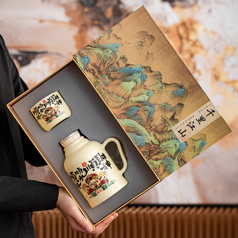 Creative God of Wealth Ru Kiln Water Cup Mug with Lid, Office Cup, Small Thermos, Household Tea Brewing Cup, Large Capacity