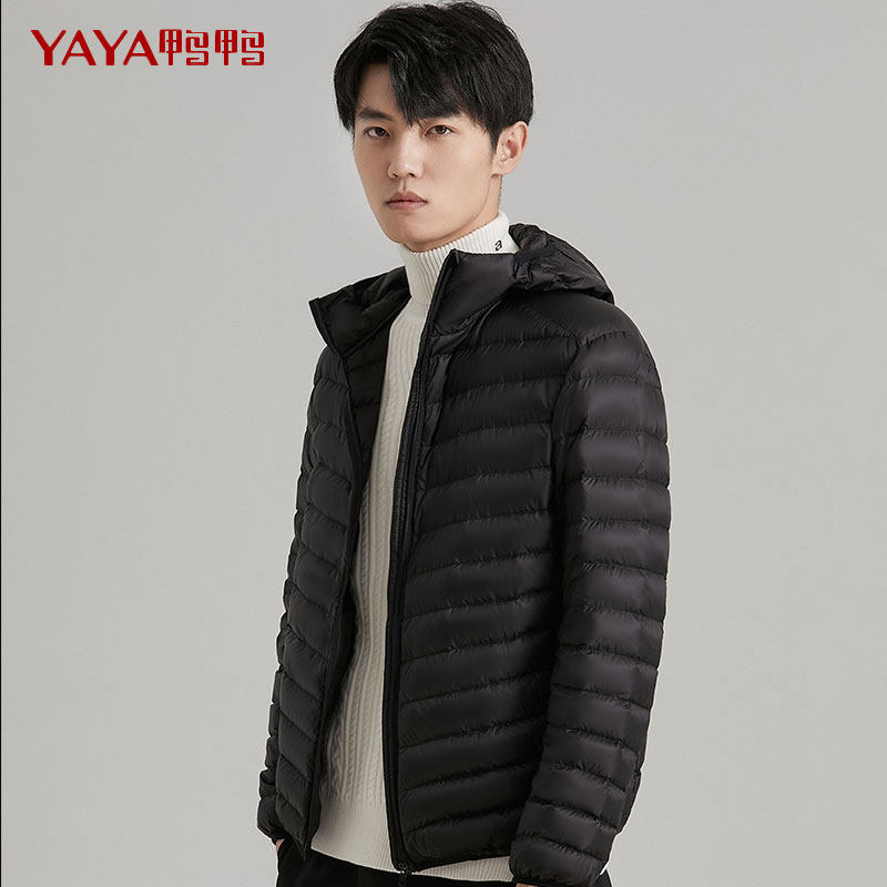 鸭鸭 男式连帽轻薄羽绒服 天猫优惠券折后￥139包邮（￥229-90）多色可选