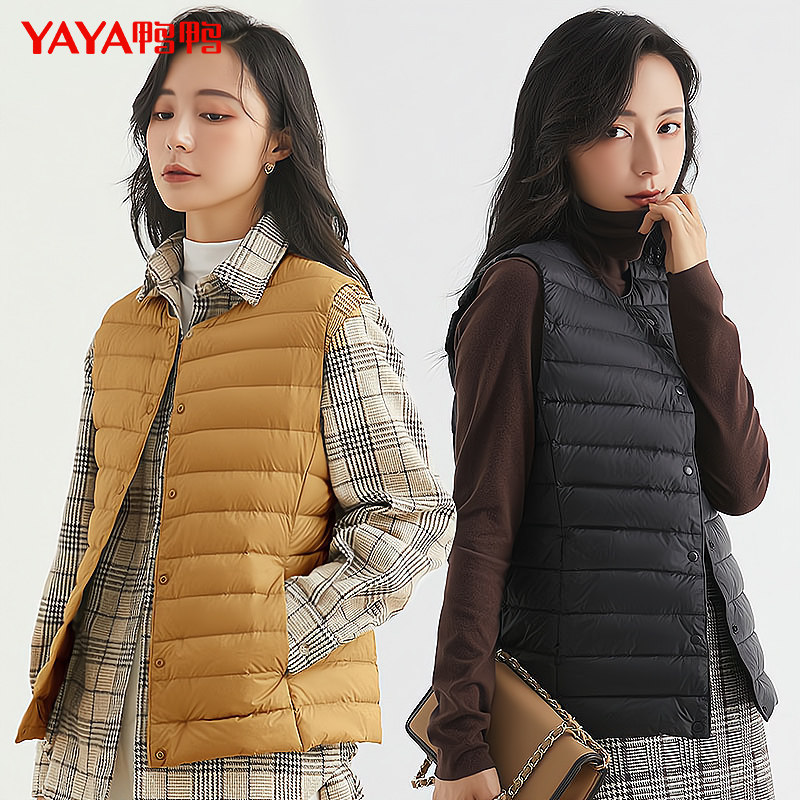 Duck duck light down vest women's new white duck down vest inner tank thin down jacket women's horse clip to keep warm winter