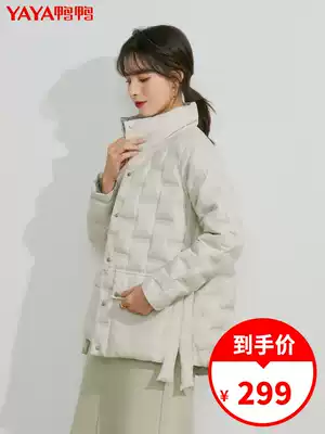 Duck duck seamless pressure rubber down jacket women's 2021 new thickened fashion loose collar winter white duck down jacket
