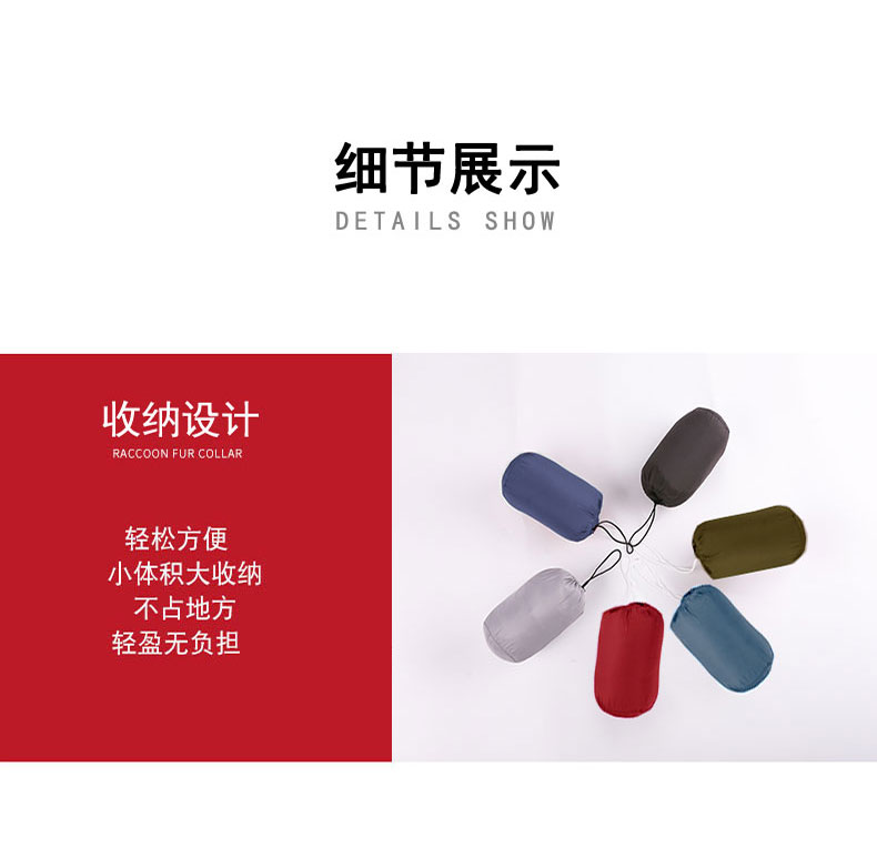 鸭鸭 90白鸭绒 轻薄羽绒马甲 可外穿可内搭 图9