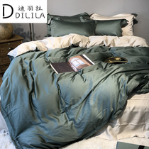 Four-piece set of pure cotton pure cotton pure color simple 60 pairs of double color silk smooth Tencel duvet cover Light luxury sheets Bedding