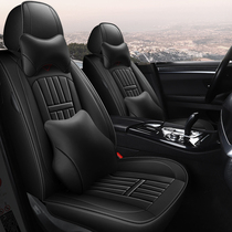 Volkswagen Passat Maiten passersby Tango Leather Cushions Golf 7 Ling Degree Passersby Car Seat Cushion Sleeve