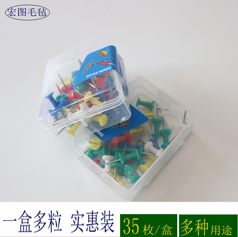 Fixed works photographs of the fingerprint office special nail box color press nail drawing nail
