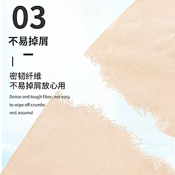 本色纸巾抽纸抽纸巾家用卫生纸巾整箱餐巾纸[100元优惠券]-寻折猪